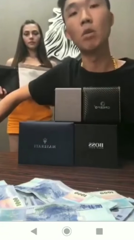 說賠錢換現金 ,卻又說先結單送現金 ,送手機 ,這算賠錢的概念嗎 ?說實話又要報警抓網友!