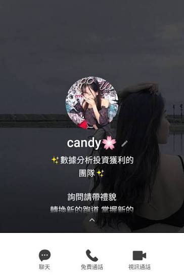 誤信黑網帶牌慘遭封鎖不出金:我的血汗錢被騙經歷與慘痛教訓